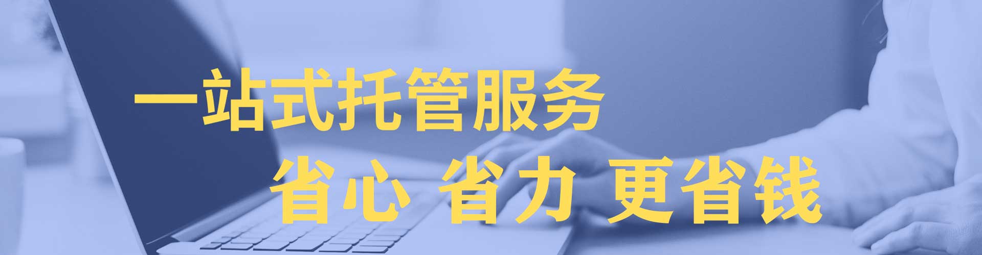 阿拉善右旗朋友圈信息流